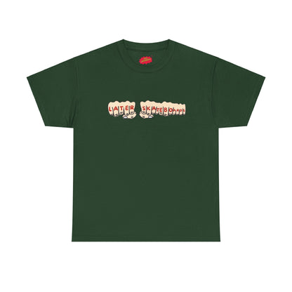 Later Templeton Tribute Tee